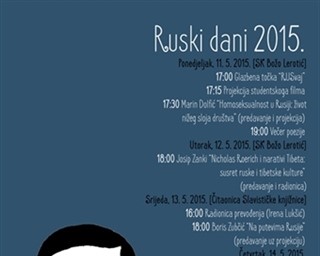 Ruski dani 2015.